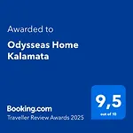 Odysseas شقة