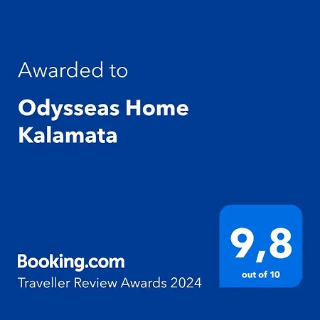 Odysseas *